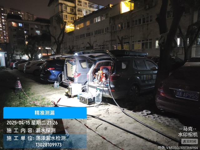 宣城市消防水管漏水检测维修公司电话